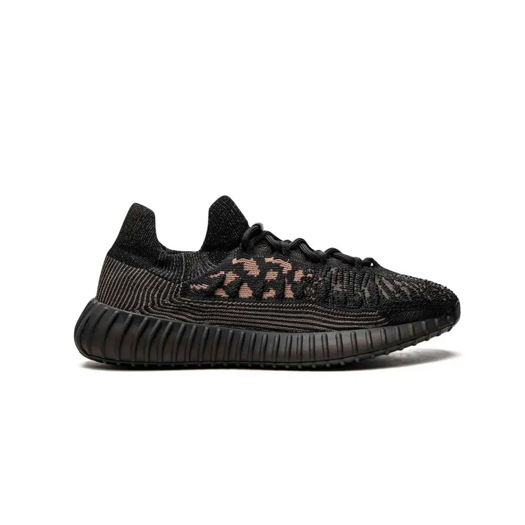 adidas - Unisex Yeezy 350 Boost v2 CMPCT Shoes (HQ6319)